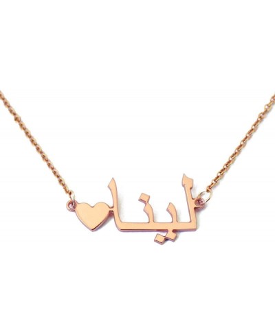 Personalized Arabic Name Necklace Arabic Name with Heart Arabic Letter Necklace Name Necklace $13.50 Chains
