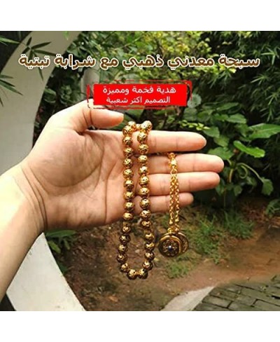 Tasbih Gold Metal Beads Muslim misbaha Islamic 33 Bracelet Eid Gift Rosary Bead (10mm x 99beads) $29.59 Strands