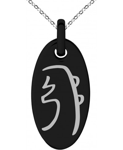 Stainless Steel Reiki Sei HEI Ki Harmony Symbol Small Oval Charm Pendant Necklace $19.54 Pendants & Coins