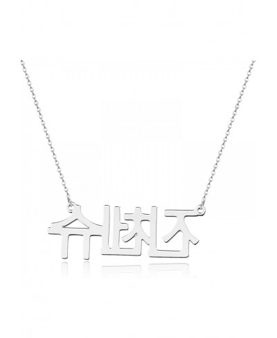Custom Korean Name Necklace Stainless Steel Pendant Personalized Jewelry Gift for Women $20.17 Pendant Necklaces