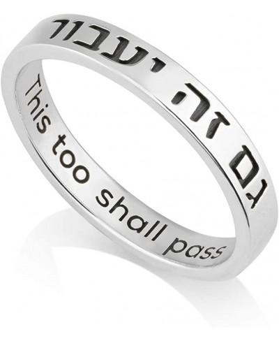 Marina Jewellery 925 Sterling Silver Engraved Ring Women Men Band Hypoallergenic Anxiety Ring - This Too Shall Pass - in Hebr...