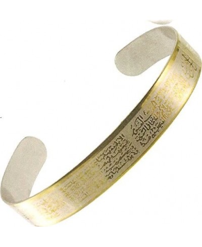 Gold Plated Muslim Ayatul Kursi Stainless Steel Bracelet & Bangle $9.33 Bangle